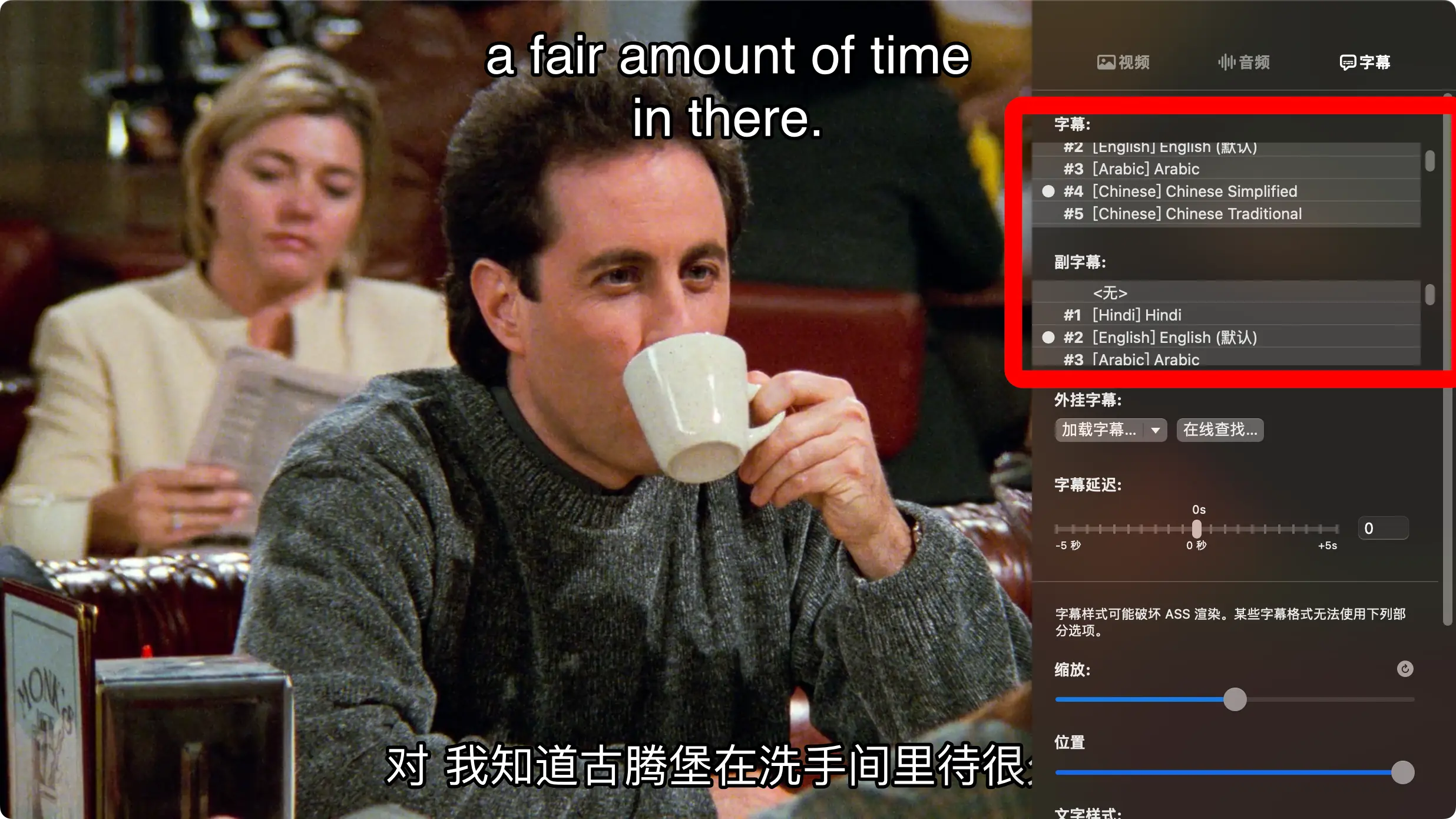 美剧《宋飞正传/Seinfeld》全9季高清英语中字[MKV/96.99GB]百度云网盘下载