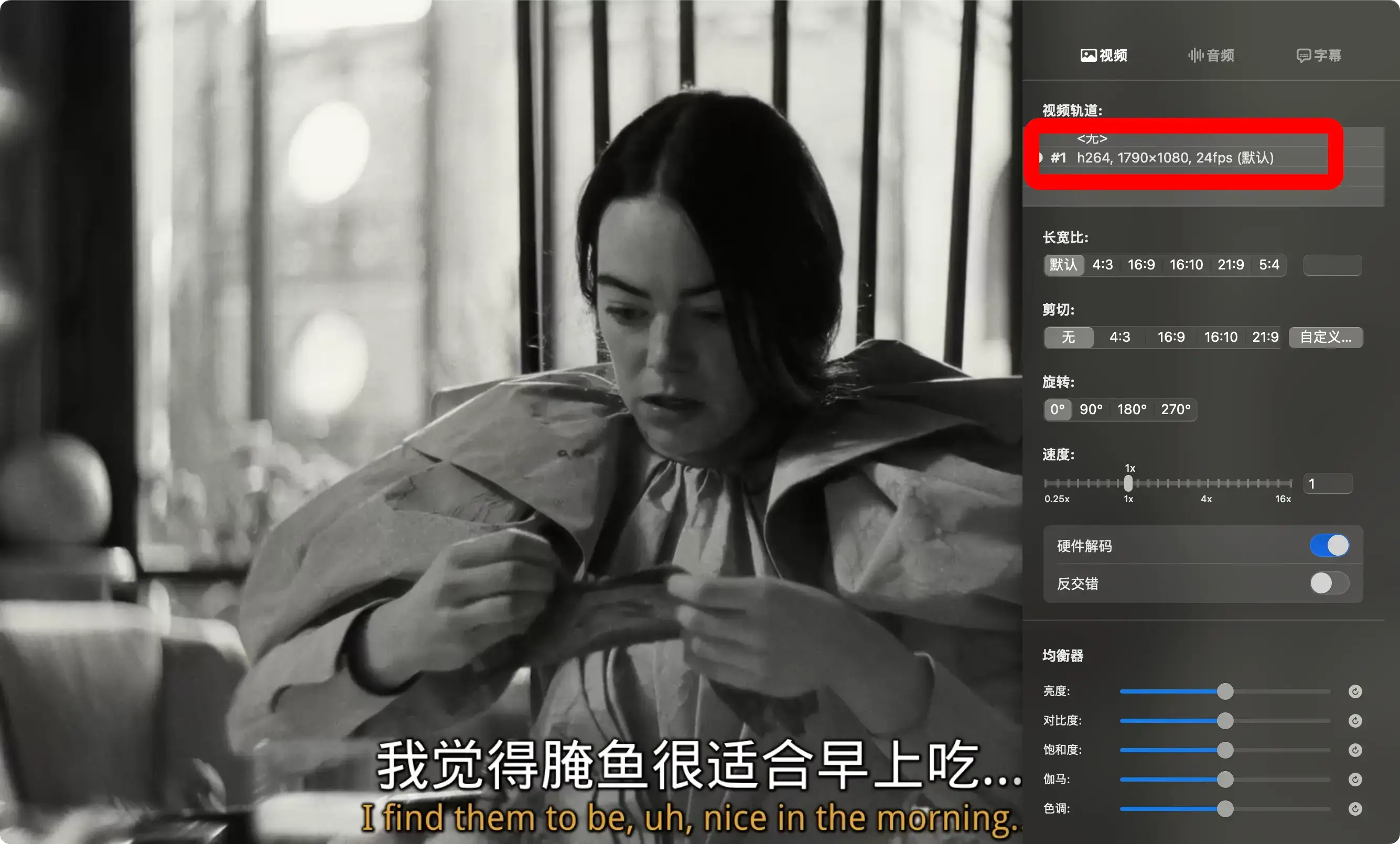 美剧《可怜的东西/Poor Things》1080P超高清电影视频英语中字[MP4/5.67GB]百度云网盘下载，中文字幕，已做压缩处理，百度网盘下载后解压使用，文件大小5.67GB。